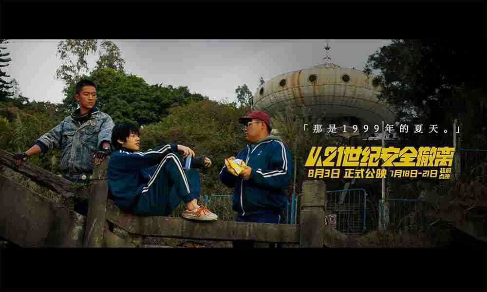 台词海报2 台词海报2